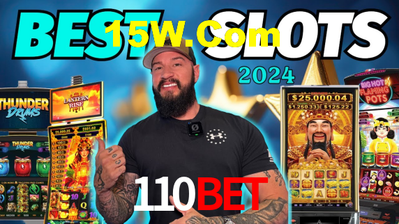 Interface do App 110bet