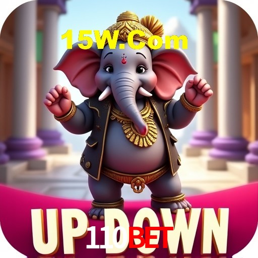 Interface do App 110bet